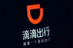 (2分钟教程)西宁公司咨询电话多少_哔哩哔哩-3